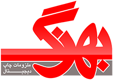 behrang logo tasadofy.png